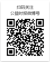 文明來(lái)賓微博